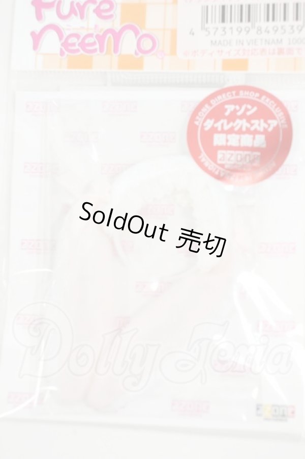 画像1: azoneピュアニーモ/OF:1／6 マシュマロうさぎさんカチューシャ（アゾンダイレクトストア限定販売） Y-26-03-11-114-WT-ZY (1)