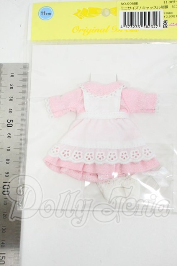 画像2: ミキちゃんマキちゃん/OF:ミニサイズ:キャッスル制服(ピンク)  Y-26-03-11-134-WT-ZY (2)