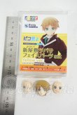 画像2: azone/ピコ男子 新屋敷ツバサ フェイスパーツset(Brown ver.) Y-26-03-11-112-WT-ZY (2)