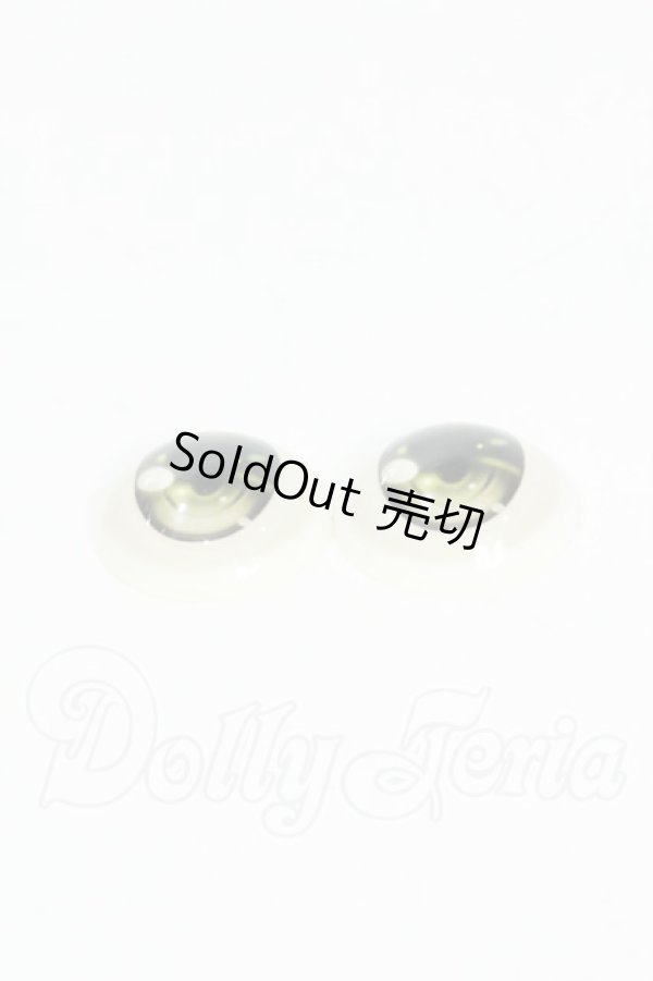 画像2: 18ｍｍ/アニメアイ Y-26-03-11-039-WT-ZY (2)