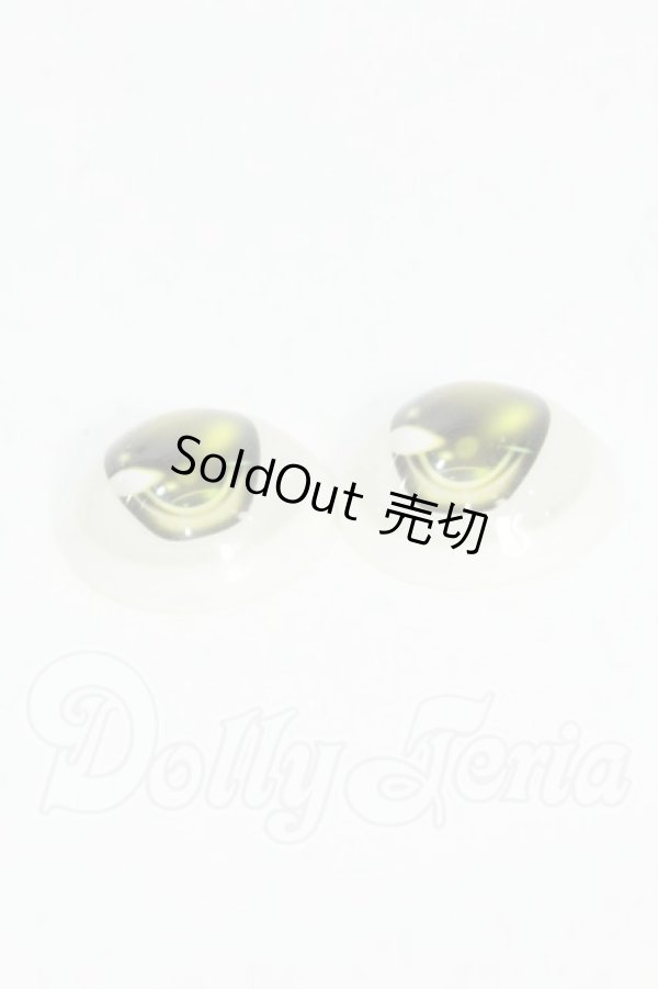 画像2: 18ｍｍ/アニメアイ Y-26-03-11-040-WT-ZY (2)