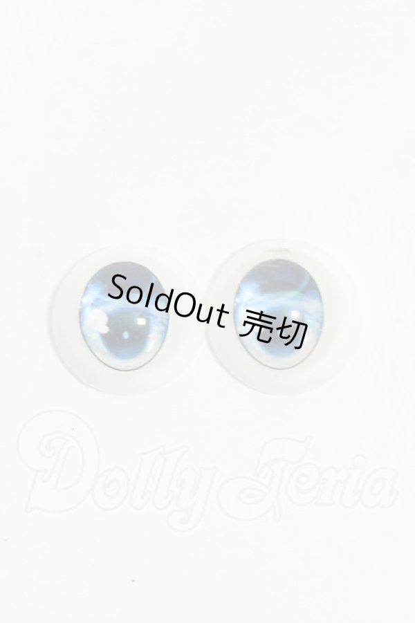 画像1: 18ｍｍ/アニメアイ Y-26-03-11-041-WT-ZY (1)