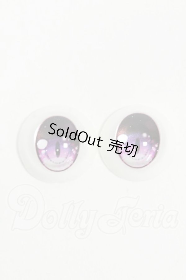 画像1: 18ｍｍ/アニメアイ Y-26-03-11-025-WT-ZY (1)