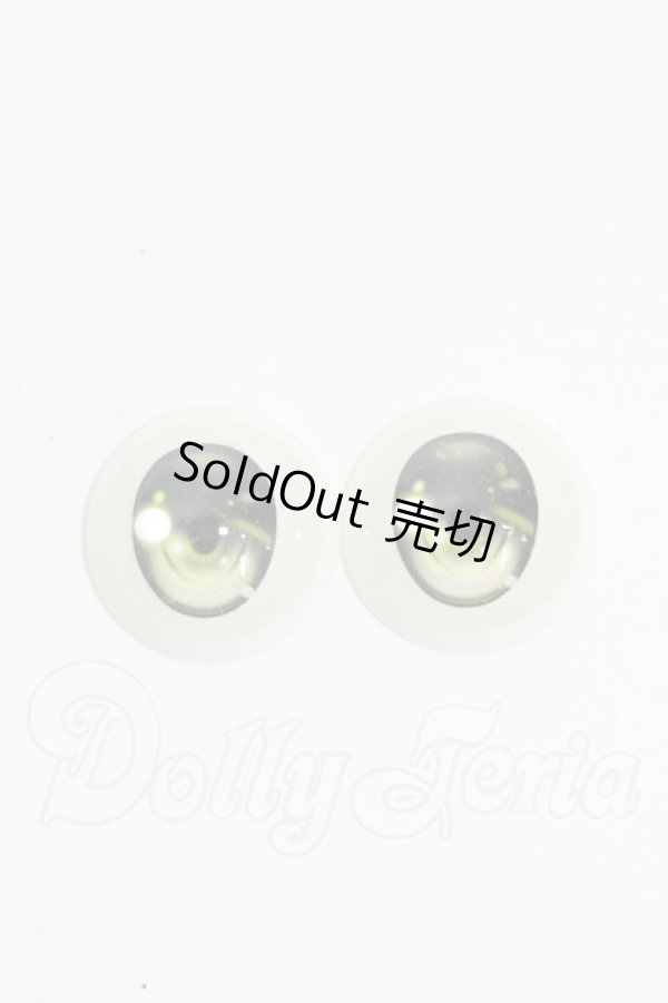 画像1: 18ｍｍ/アニメアイ Y-26-03-11-028-WT-ZY (1)
