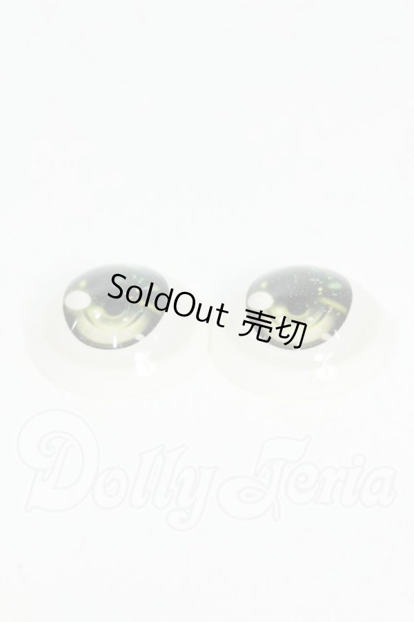 画像2: 18ｍｍ/アニメアイ Y-26-03-11-028-WT-ZY (2)