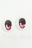 画像1: 22mm/アニメアイ Y-26-03-11-048-WT-ZY (1)