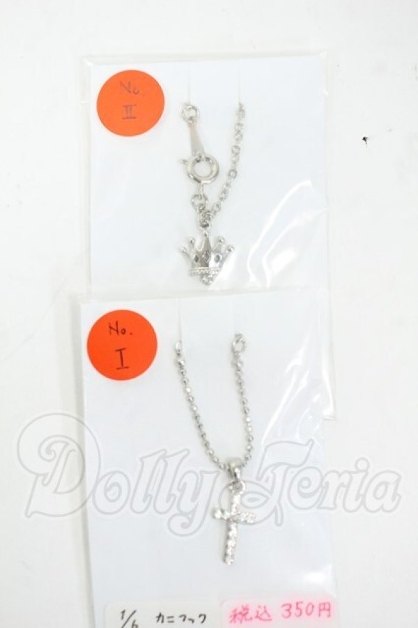 画像1: 1/6サイズドール/OF:小物 Y-26-03-11-106-WT-ZY (1)