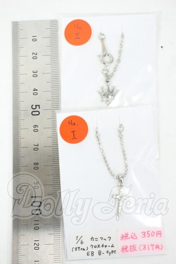 画像2: 1/6サイズドール/OF:小物 Y-26-03-11-106-WT-ZY (2)