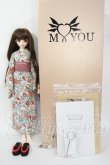 画像8: 【DOLK×MYOU DOLL】夏日Zuzana 2023 ver. Limited Y-26-03-11-001-WT-ZY (8)