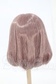 画像2: 7inch/Ronshuka Couture様製 ウィッグ Y-26-03-11-089-WT-ZY (2)