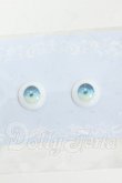 画像1: 14mm/アニメアイ Y-26-03-11-057-WT-ZY (1)
