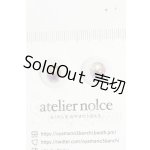 画像: 15mm/アニメアイ Y-26-03-11-059-WT-ZY