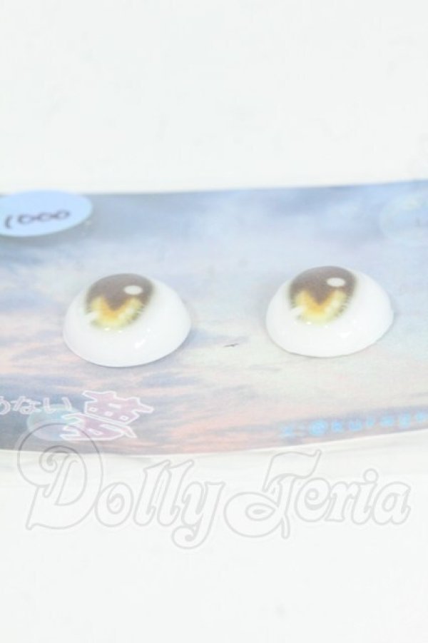 画像2: 16ｍｍ/アニメアイ Y-26-03-11-058-WT-ZY (2)