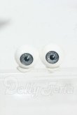 画像1: 14ｍｍ/アクリルアイ Y-26-03-11-065-WT-ZY (1)