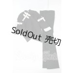 画像: SDGrB＆SD13男の子/OF:衣装セット Y-26-03-11-167-WT-ZY