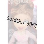 画像: MGA/BRATZ:SWEET HEART Y-26-03-18-026-WT-ZY