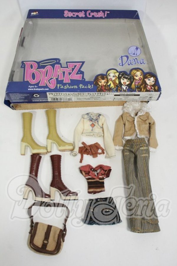 画像1: BRATZ/OF:Fashion Pack!:Dana Y-26-03-18-015-WT-ZY (1)