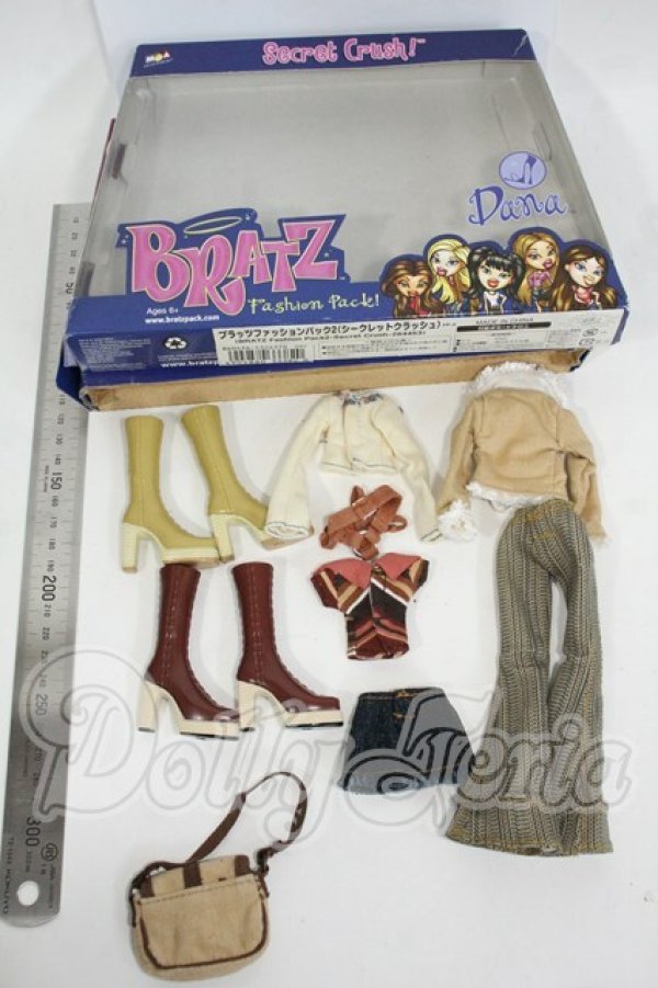 画像2: BRATZ/OF:Fashion Pack!:Dana Y-26-03-18-015-WT-ZY (2)