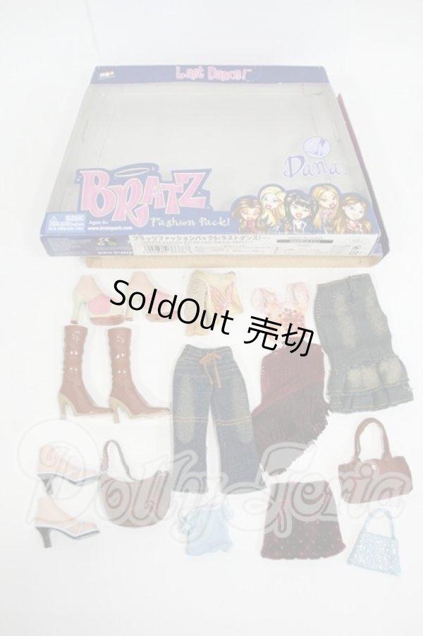 画像1: BRATZ/OF:Fashion Pack!:Dana Y-26-03-18-016-WT-ZY (1)