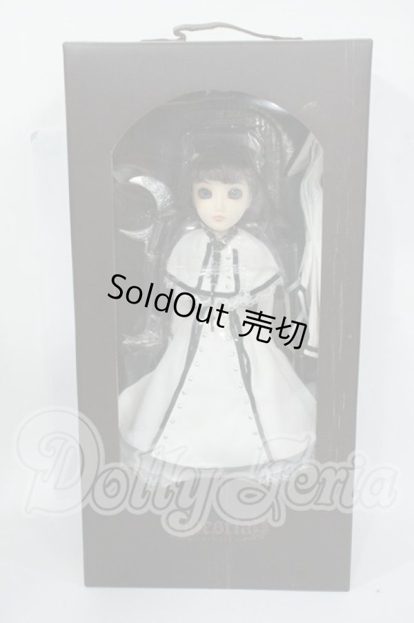 画像2: Hestia(ヘスティア)/璃梵(リボン):有明月の頃 Y-26-03-18-028-WT-ZY (2)