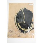 画像: オビツ11/OF：衣装セット Y-26-03-18-167-WT-ZY