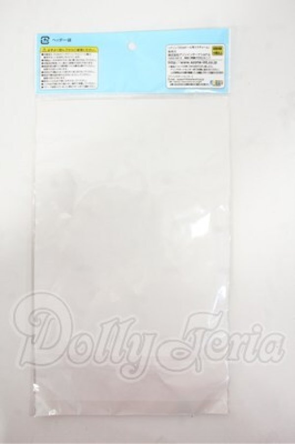 画像2: azone/OF:AZO2乙女のあったかスカート Y-26-03-18-289-WT-ZY (2)