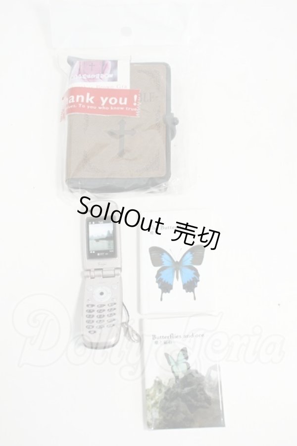 画像1: SD/OF:小物 Y-26-03-25-064-WT-ZY (1)