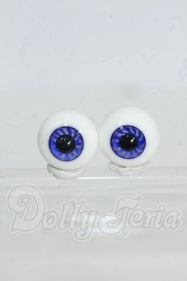画像1: 14mm/グラスアイ Y-26-03-25-027-WT-ZY (1)