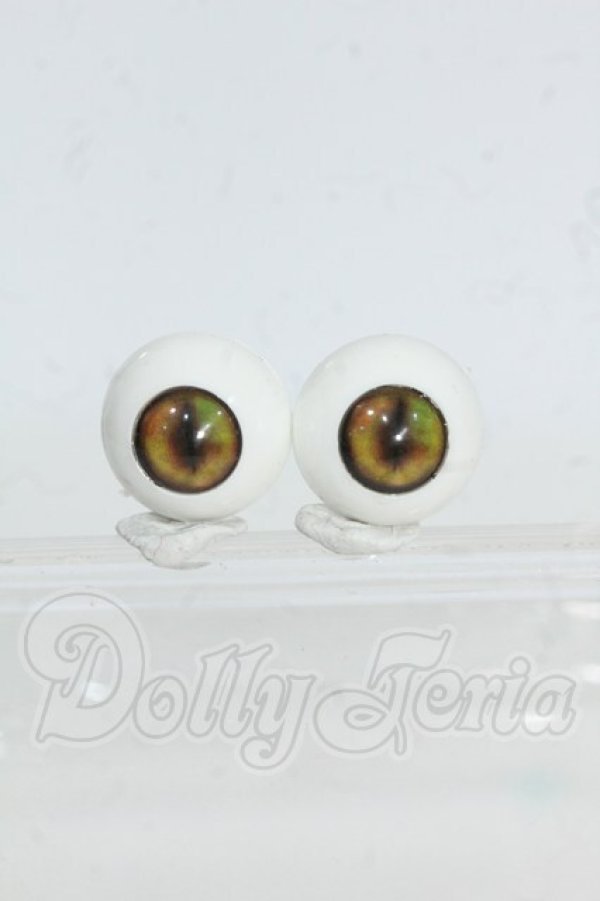 画像1: 16ｍｍ/プラスティックアイ Y-26-03-25-034-WT-ZY (1)