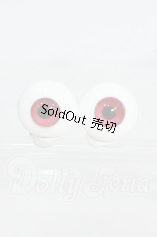 画像1: 18mm/グラスアイ Y-26-03-25-047-WT-ZY (1)