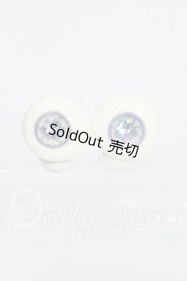 画像1: 20mm/レジンアイ Y-26-03-25-049-WT-ZY (1)