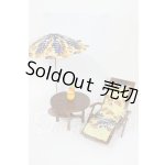 画像: ブライス/ホリデーインザサン ビーチチェアパラソルセット Y-26-03-25-076-WT-ZY