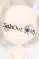 画像: ネオブライス/カスタムブライス本体のみ Y-26-03-25-077-WT-ZY
