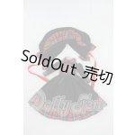 画像: ネオブライス/OF:衣装 Y-26-03-25-081-WT-ZY