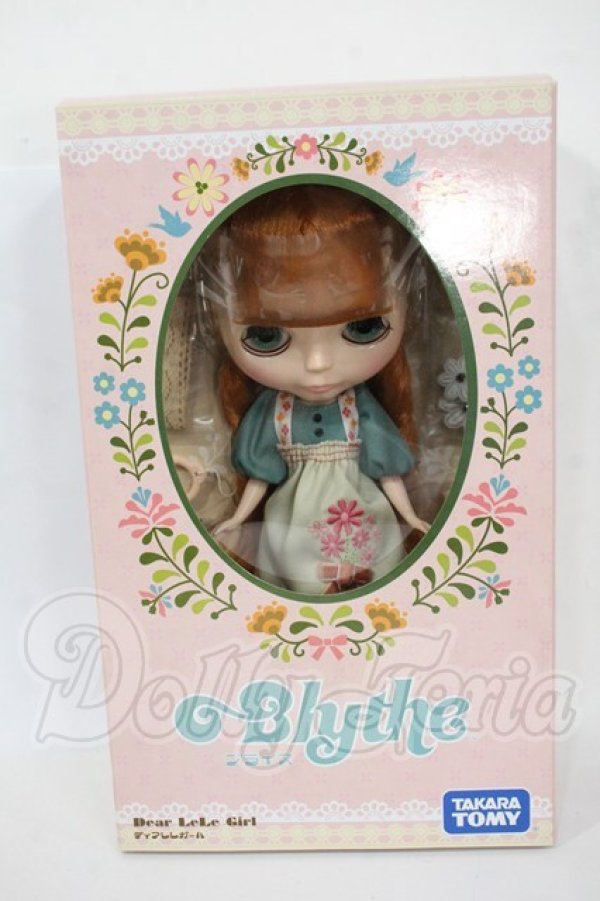 画像2: ネオブライス/ディアレレガール Y-26-03-25-096-WT-ZY (2)