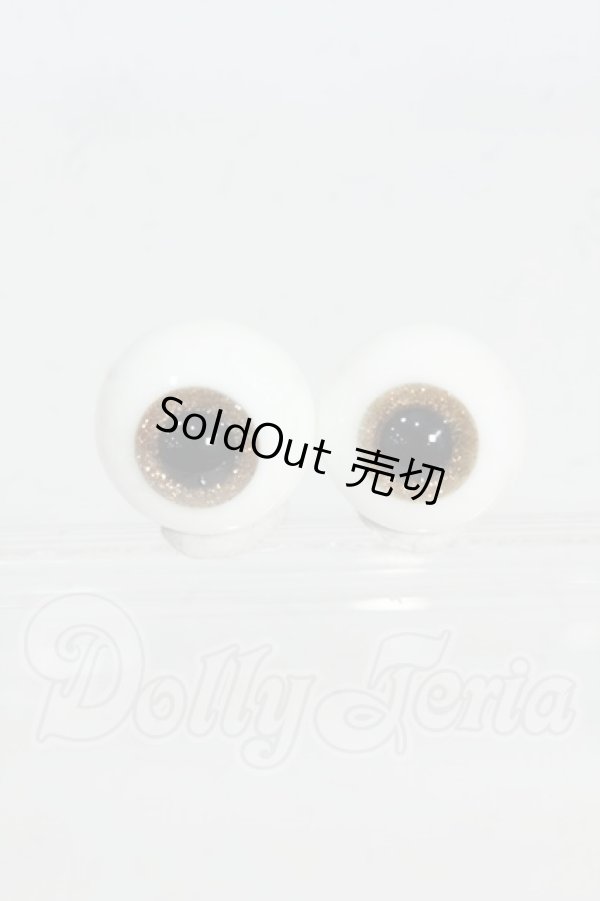 画像1: 14mm/グラスアイ Y-26-03-25-114-WT-ZY (1)