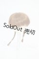 画像: 4inch/ウィッグ Y-26-03-25-129-WT-ZY