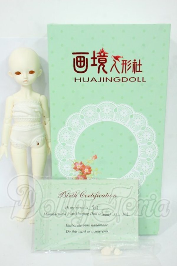 画像4: Huajing doll/艾娃 Y-26-03-25-103-WT-ZY (4)