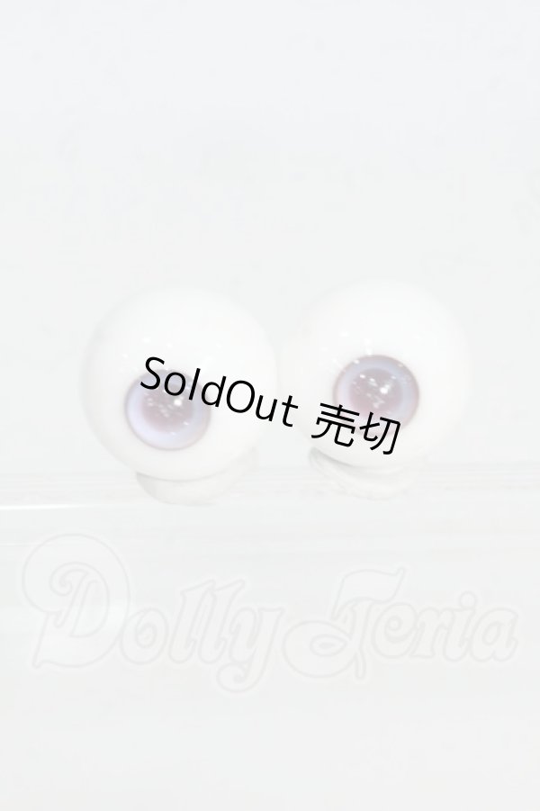 画像1: 14mm/グラスアイ Y-26-03-25-115-WT-ZY (1)