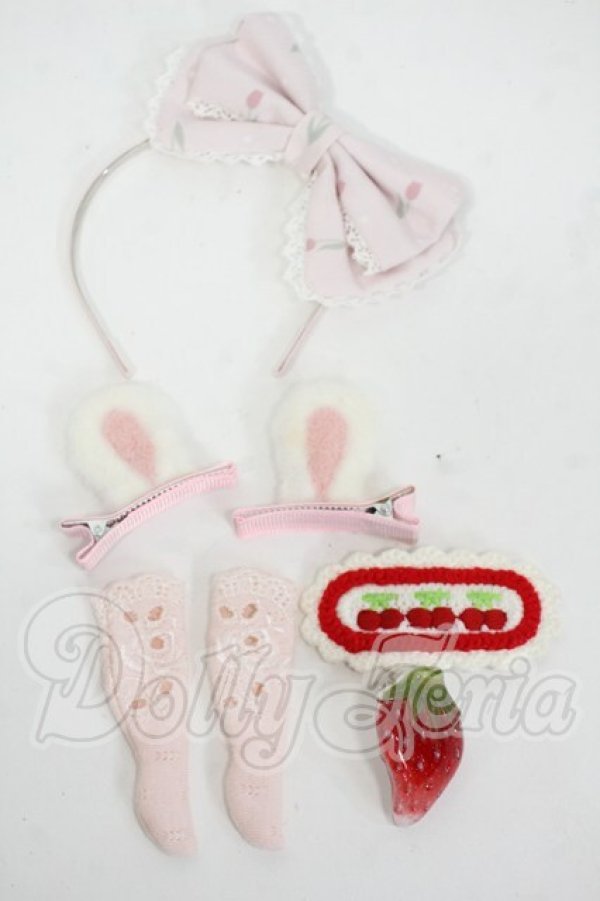 画像1: ネオブライス/OF:小物 Y-26-03-25-085-WT-ZY (1)