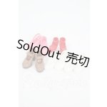 画像: ネオブライス/OF:小物 Y-26-03-25-091-WT-ZY