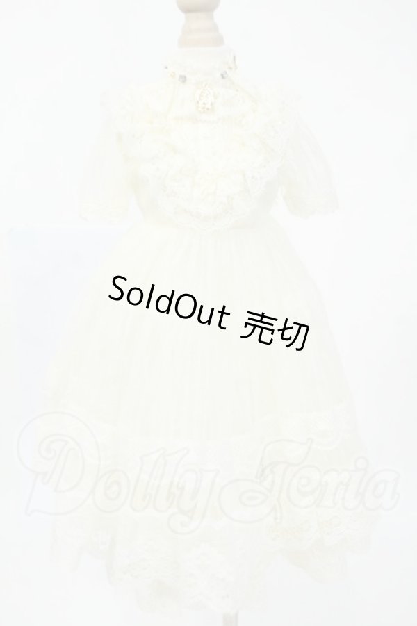 画像1: SDM＆MSD/OF:Melody.C様製 ワンピースセット Y-26-03-25-109-WT-ZY (1)