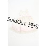 画像: SDM&MSD/OF:衣装セット Y-26-03-25-248-WT-ZY