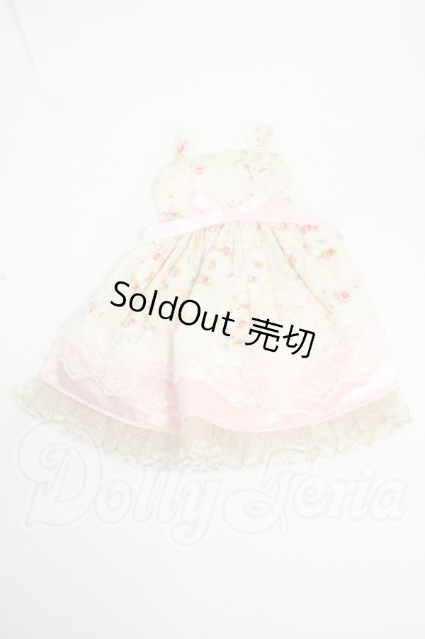 画像1: SDM＆MSD/OF:衣装セット Y-26-03-25-248-WT-ZY (1)