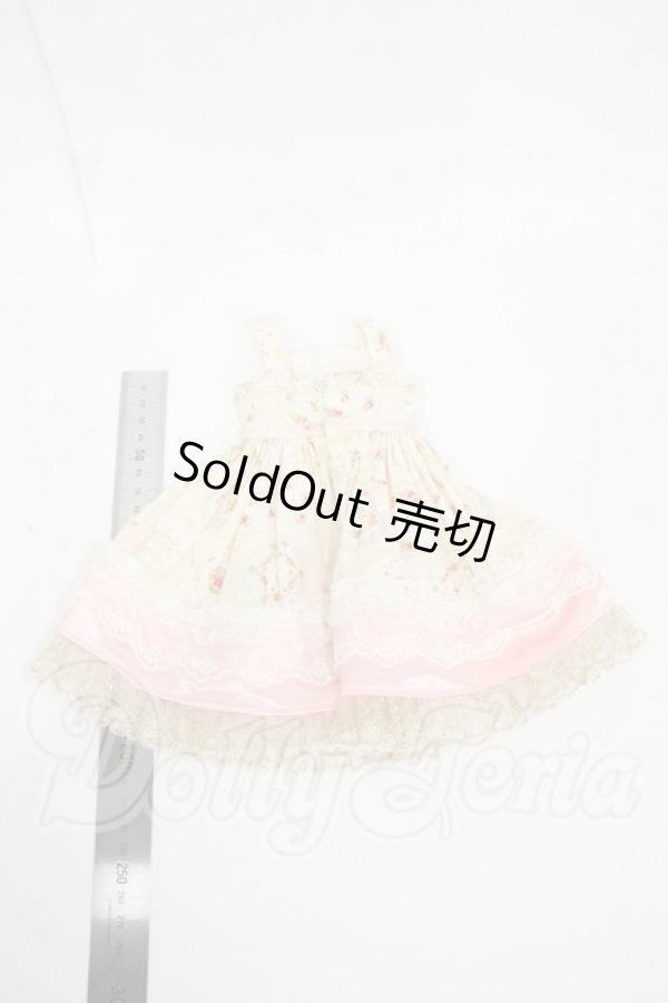 画像2: SDM＆MSD/OF:衣装セット Y-26-03-25-248-WT-ZY (2)