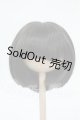 画像: 8inch/ウィッグ Y-26-03-25-245-WT-ZY