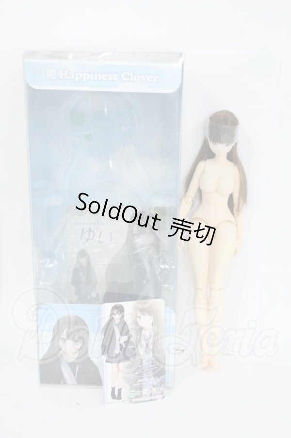 画像4: azone/1／6 和遥キナ学校制服コレクション／ゆい Y-26-03-25-235-WT-ZY (4)