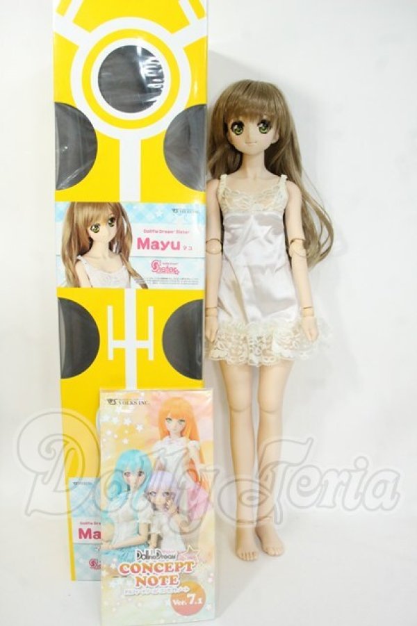 画像7: DD/DDSマユ Y-26-03-25-228-WT-ZY (7)