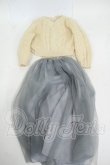 画像1: DD/OF:ゆるニットチュールスカート Y-26-03-25-277-WT-ZY (1)
