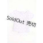 画像: ネオブライス/OF:衣装 Y-26-03-25-293-WT-ZY